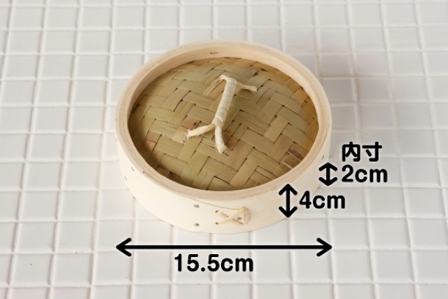  ڤ 15.5cm 饻å<br>[IHб 2 դ1]