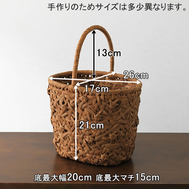 ޤ֤ɤХå<br>(/ߤ߲/ܼ/ʱ߷/極)<br>()26ޥ15ι⤵21cm<br>()440g