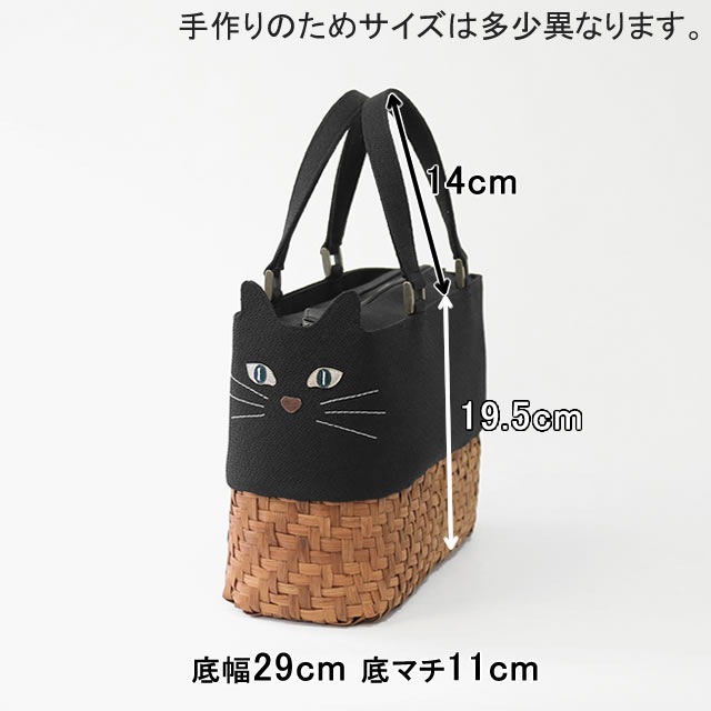 NATSUKOߤ<br>ͤХå<br>(/եʡ/ޤ֤ɤ//ʱ/Ԥ)<br>()29ޥ11ι⤵19.5cm<br>()400g