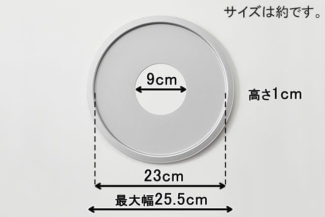 ����߾����� 25.5cm<br>[���24cm�ʲ�������/����������21cm�ޤ�]