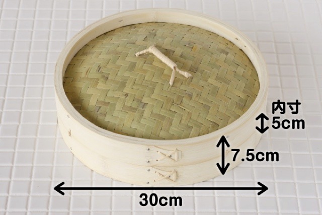  ڤ 30cm 饻å<br>[IHб 2 դ1]