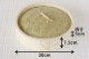  ڤ 30cm 饻å<br>[IHб 2 դ1]