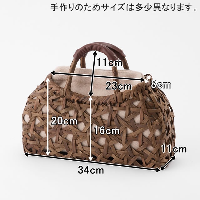 ��ʡ�ޡ�<br>�������<br>(Ʃ�����ߤ����Ԥ�/�ߥ˥ܥ��ȥ�/�極����/�������å�����/�١�����/����������/�ϥ�ɥ륫�С�)<br>(��)��34�ߥޥ�11�����ι⤵20cm<br>(��)460g<br>12��4��(��)20����2��8��(��)23��