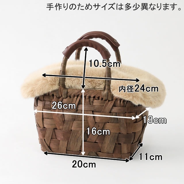 �ե����դ��դ��������<br>(���Ҥ�/�ߤ����Ԥ�/�ޤ�ޤ�䤵����/��������/�������դ������ۡ��ݥ��å�/�ϥ�ɥ륫�С�)<br>(��)��26�ߥޥ�10.5�����ι⤵16cm<br>(��)460g