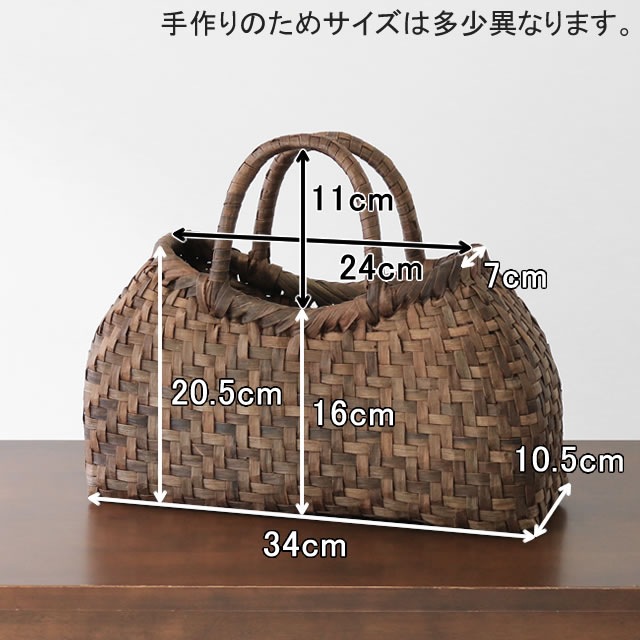 ߥߥ˥ܥȥХå<br> (Ԥ/極) <br>()34ߥޥ10.5ι⤵20.5cm<br>()350g