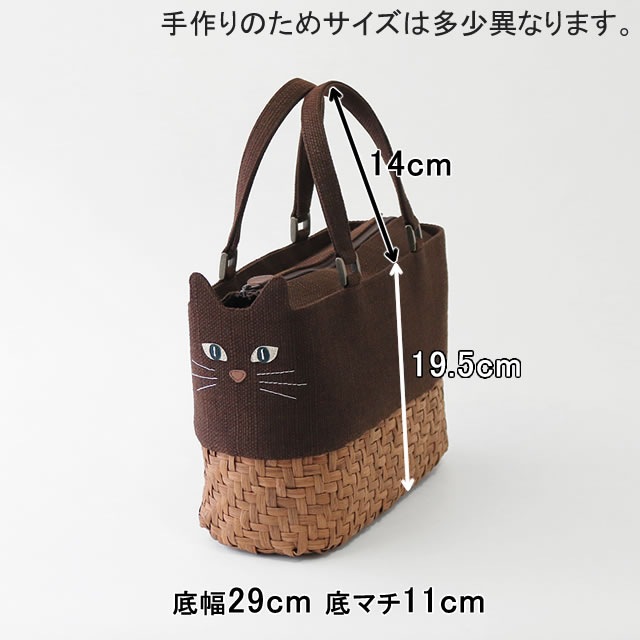 NATSUKOߤ<br>ͤХå<br>(/եʡ/ޤ֤ɤ//ʱ/Ԥ)<br>()29ޥ11ι⤵19.5cm<br>()400g