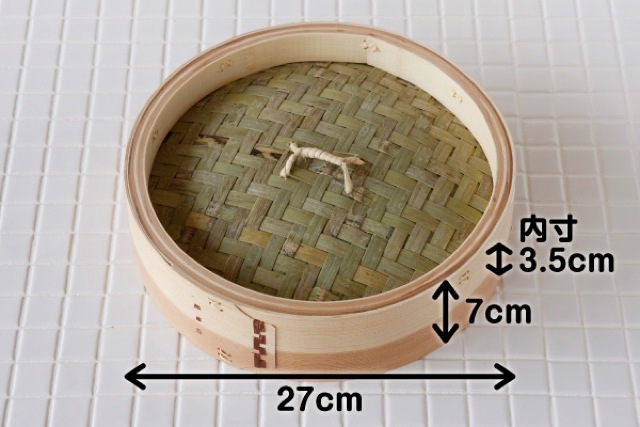  ڤ 27cm 饻å<br>[IHб 2 դ1]