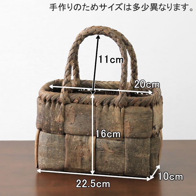 �����Ҥ��Τ������<br>(�񻺺�/ɽ��/�Ծ��Ԥ�/��Ĺ/��������/ϻ���Ԥ߼��)<br>(��)��23�ߥޥ�9.5�����ι⤵16cm<br>(��)330g