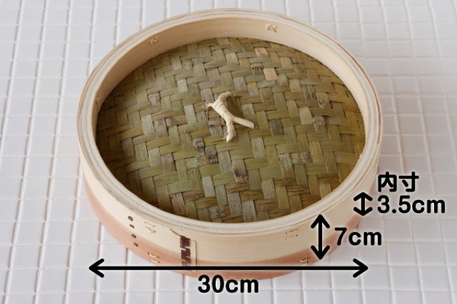  ڤ 30cm 饻å<br>[IHб 2 դ1]