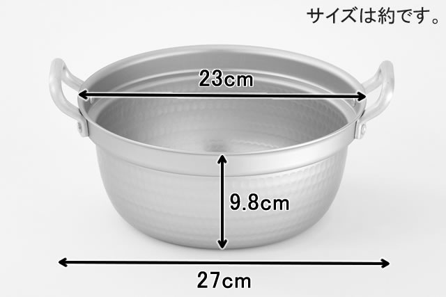 �� ��ڤ����� 21cm �饻�å�<br>[�������� ����2 �դ�1 �ڤ֤�1]