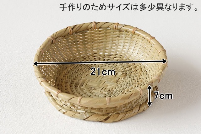���� ���դ����ꤶ��(�ͱ���)<br> ľ����21cm 10��
