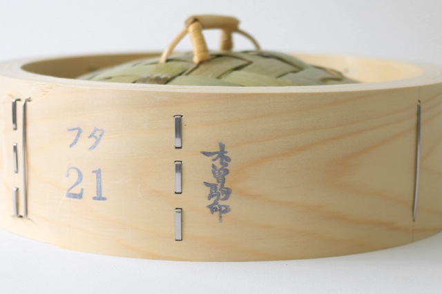  ɰ(ҤΤ/) ڤ 21cm 饻å<br>[IHб 2 դ1]