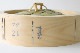  ɰ(ҤΤ/) ڤ 21cm 饻å<br>[IHб 2 դ1]