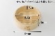  α ڤ 18cm<br>[]