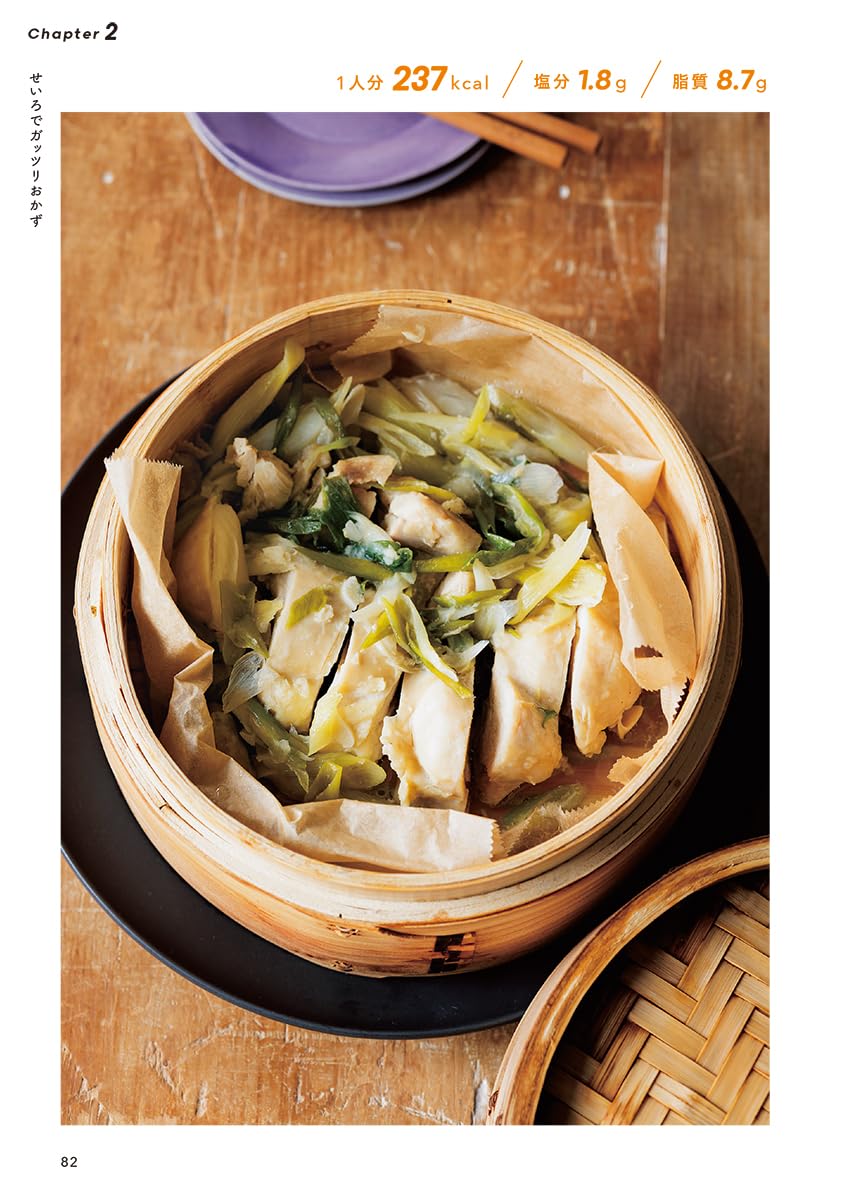 ���軰�ơۤ��٤Ƥ�������� �������������å�<br>���Ҥ�����<br>[�᡼�����б�]<br>�������� ������21cm����