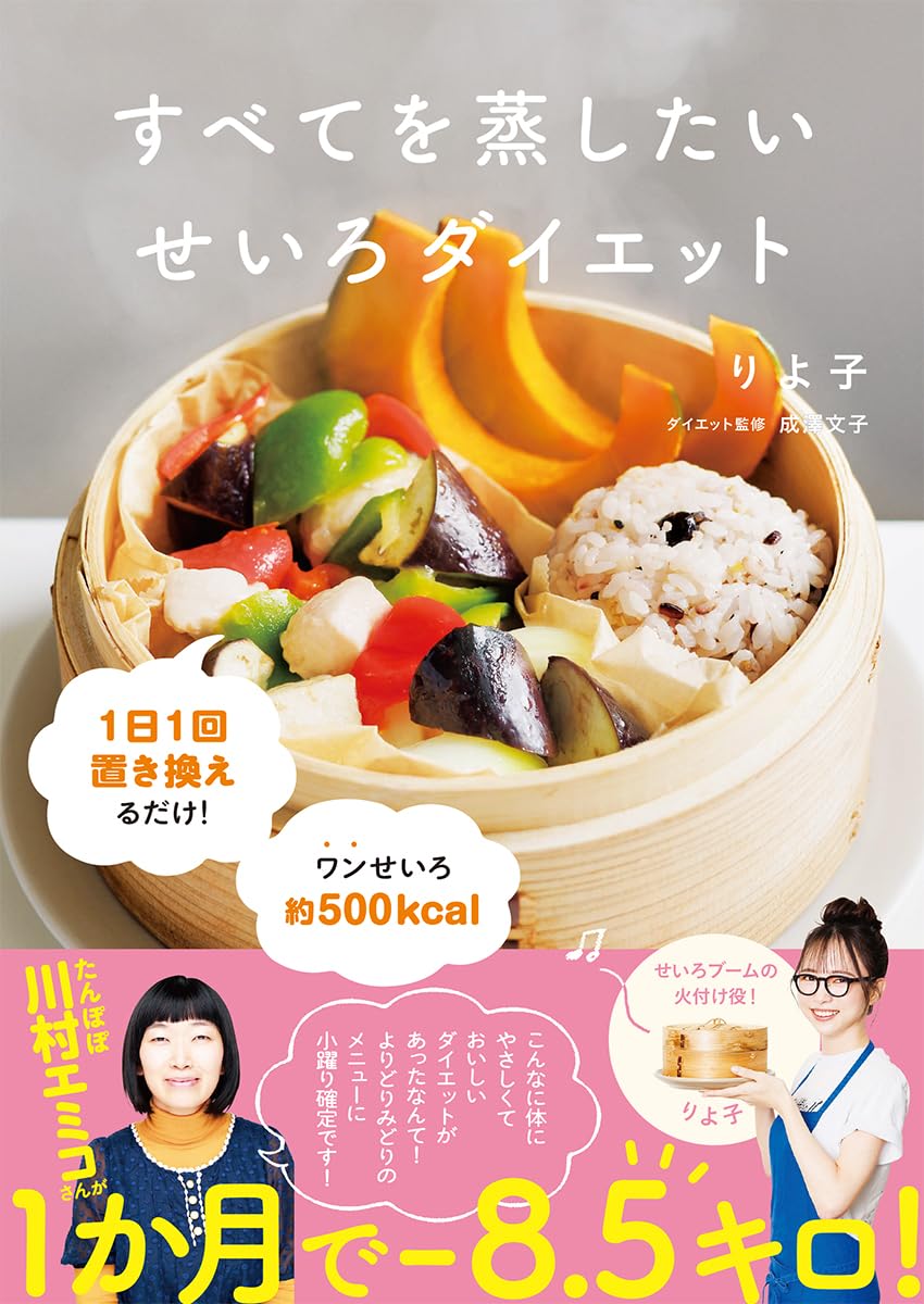 ���軰�ơۤ��٤Ƥ�������� �������������å�<br>���Ҥ�����<br>[�᡼�����б�]<br>�������� ������21cm����