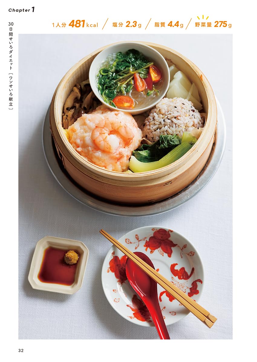 ���軰�ơۤ��٤Ƥ�������� �������������å�<br>���Ҥ�����<br>[�᡼�����б�]<br>�������� ������21cm����