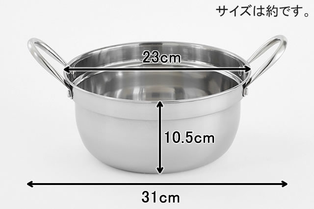  α ڤ 21cm 饻å<br>[IHб 2 դ1]