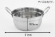  α ڤ 21cm 饻å<br>[IHб 2 դ1]