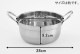  α ڤ 18cm 饻å<br>[IHб 2 դ1]