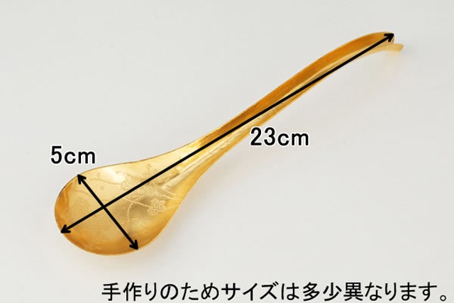 ��μ��ʬ�����<br>(���������ꡦ����ΰ١�������¿���ۤʤ�ޤ�) <br>(��)��Ĺ23�ߺ�����5�ߺ���⤵3cm