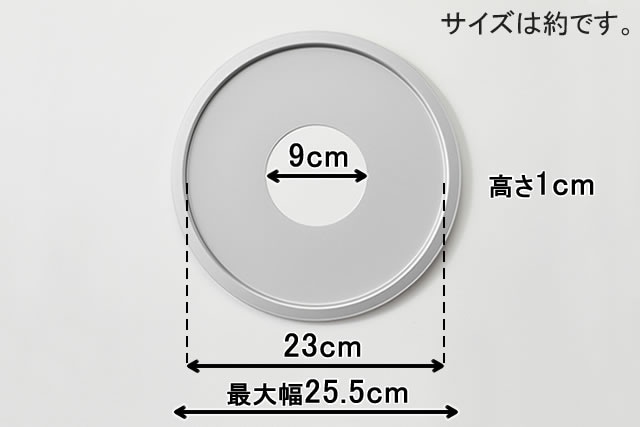  α ڤ 21cm ĥå<br>[߾ 2 դ1]<br>24cmʲ˹碌Ƥޤ