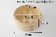  α ڤ 21cm ĥå<br>[߾ 2 դ1]<br>24cmʲ˹碌Ƥޤ