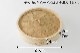  α ڤ 21cm ĥå<br>[߾ 2 դ1]<br>24cmʲ˹碌Ƥޤ