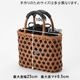 �ڲƤΥ��ڥ���륻�쥯�ȡ�<br>��ޤ֤ɤ���<br>(������/ϻ�����Ԥ�/�ʱ�/��������/��ͥ������/�ϥ�ɥ륫�С�)<br>(��)��25�ߥޥ�9.5�����ι⤵20cm<br>(��)280g<br><br>6��29��(��)20����9��16��(��)23��