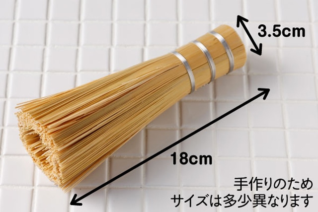 ���� ������ ��Ĺ��18cm