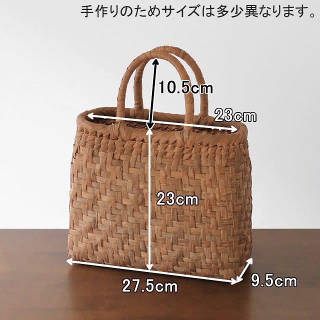 ��ޤ֤ɤ���<br>(���ַ�/��������)<br>(��)��27.5�ߥޥ�9.5�����ι⤵23cm<br>(��)440g