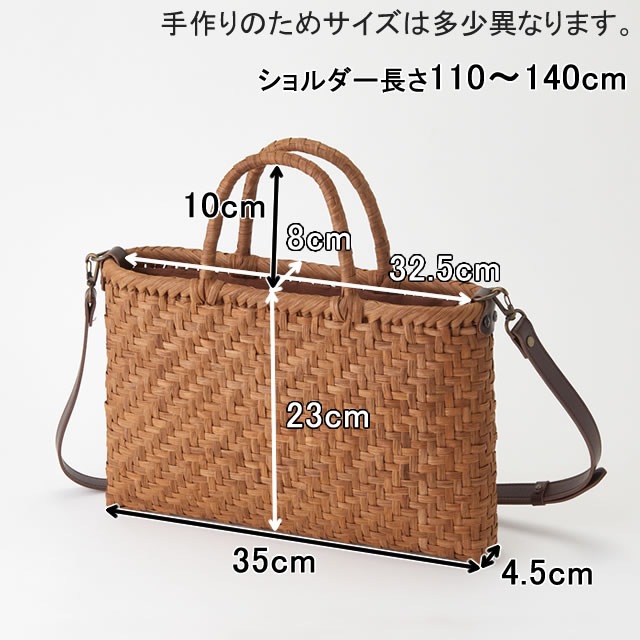 ��ޤ֤ɤ���<br>(������/�����Ԥ�/�����/�極����/����������/2way����)<br>(��)��35�ߺ���ޥ�8�߹⤵23cm<br>(��)560g