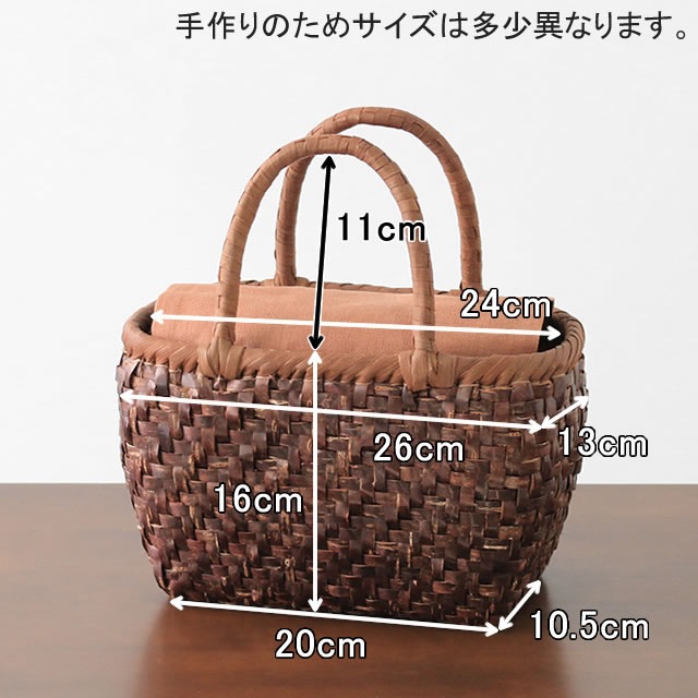 �������� [Ǽ��2��3����]<br>�������� <br>(�����Ԥ�/�ޤ�ޤ�䤵����/��������/�դ������ˤ�ޤ֤ɤ������/�������դ������ۡ��ݥ��å�)<br>(��)��26�ߥޥ�13�����ι⤵16cm<br>(��)400g