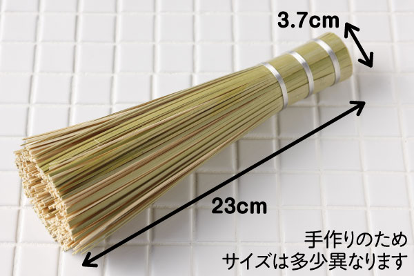 ���� ������ ��Ĺ��23cm<br>(���Ҥ�)