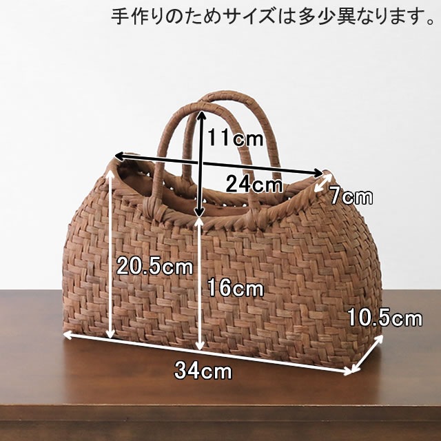 ��ޤ֤ɤ��ߥ˥ܥ��ȥ�Хå� <br>(�����Ԥ�/���������ۡ��ݥ��å�/�極����)<br>(��)��34�ߥޥ�10.5�����κ���⤵20.5cm<br> (��)480g