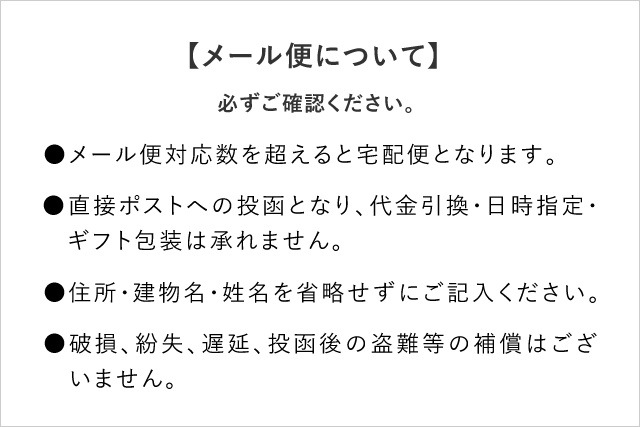 ������������ (�極����)<br>������ ����41cm ����42cm �ޥ��ʤ�<br>�᡼�����б� 1��ޤ�