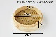  ڤ 24cm 饻å<br>[IHб 2 դ1]