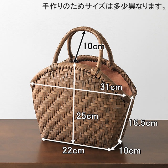 �������� [Ǽ��2��3����]<br>Ⱦ����������<br>(�����Ԥ�/�極����/���������ۡ��ݥ��å�)<br>(��)��31�ߥޥ�10�����ι⤵25cm<br>(��)450g