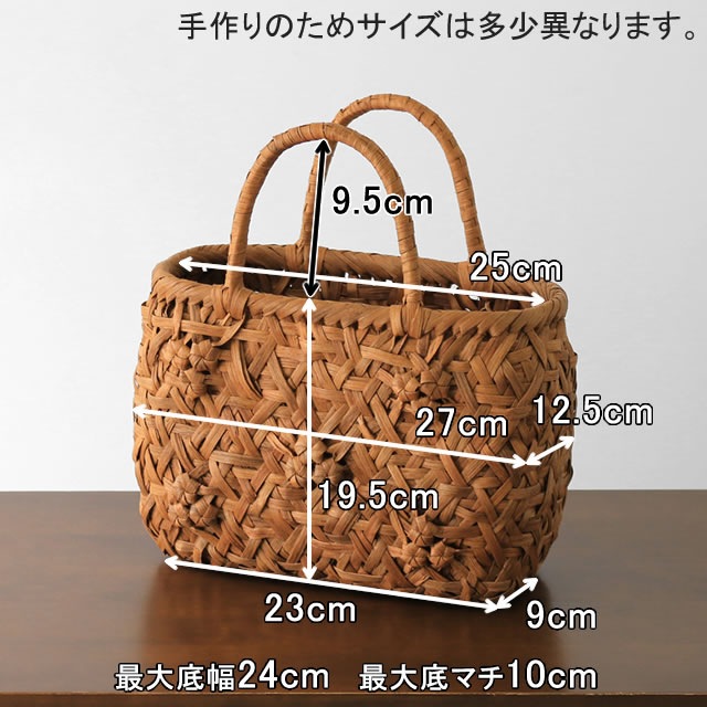 ���֤��餤���� ��ޤ֤ɤ���<br>(������/�ָ���/�ߤ����Ԥ�/�ޤ�ޤ�䤵����/��������)<br>(��)�������27�ߺ���ޥ�12.5�����ι⤵19.5cm<br>(��)440g