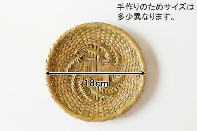  (ͱ)<br>ľ18cm<br>[10ʾϡ1]<br>᡼б 1ޤ