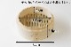  ڤ 18cm ĥå<br>[߾ 2 դ1]<br>20cmʲ˹碌Ƥޤ