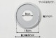  ڤ 18cm ĥå<br>[߾ 2 դ1]<br>20cmʲ˹碌Ƥޤ