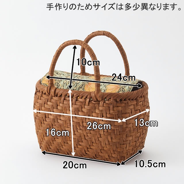 ��ޤ֤ɤ���<br>(������/�����Ԥ�/�ޤ�ޤ�䤵����/��������/Fabric by BEST OF MORRIS/�ԥ�ѥͥ�դ�/���������ۡ��ݥ��å�)<br>(��)��26�ߥޥ�13�����ι⤵16cm<br>(��)340g