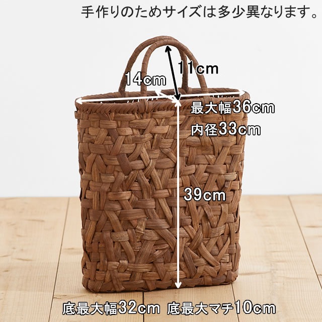 ҤΤޤ֤ɤ<br>(ߤԤ/祵)<br>()36ߺޥ14ι⤵39cm<br>()1130g