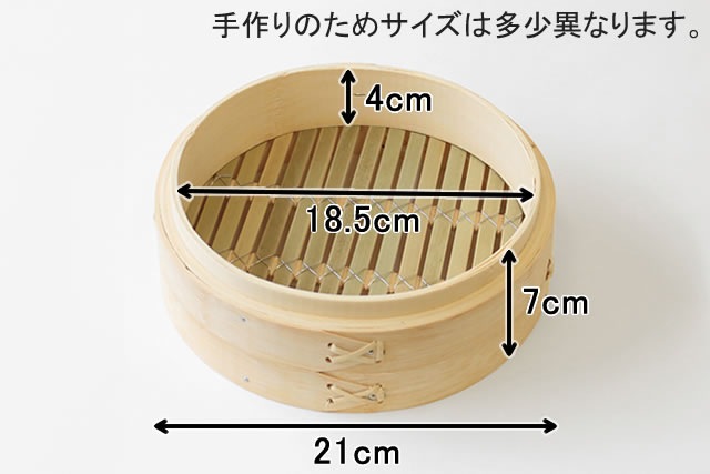  ڤ 21cm<br>[]