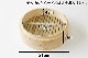  ڤ 21cm<br>[]