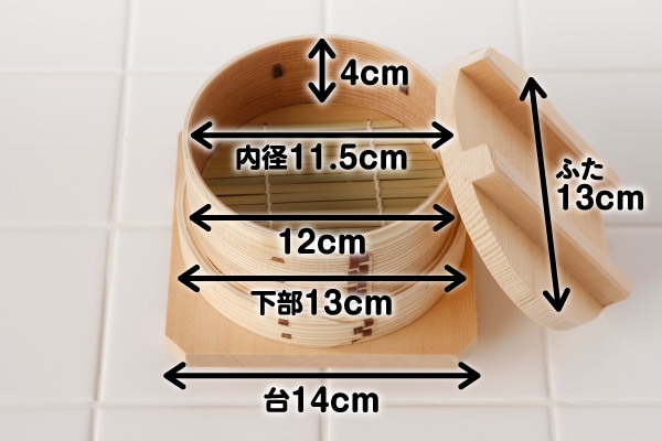 �� �ϥ����դ���äѤ����� 3�����å� (��)�����ξ��� ľ��12cm