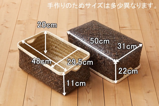 ���� ����<br>����(��)��50�ߥޥ�31�߹⤵22cm