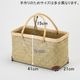 ݻԾ줫<br>(ۼ/極/쥶줢դ)<br>()41ߥޥ21ι⤵24cm<br>()590g