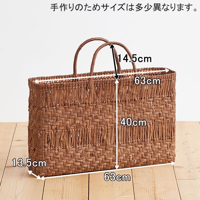 Ʃ���������� ��ޤ֤ɤ���<br>(��Ĺ/���祵����)<br>(��)��63���ޥ�13.5�����ι⤵40cm<br>(��)1400g